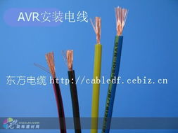 汽车大灯电线多少平方